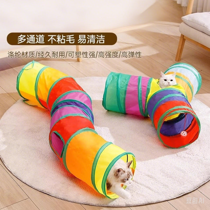 Rainbow Cat Play Tunnel