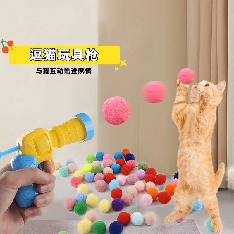 Interactive Cat Toy Gun