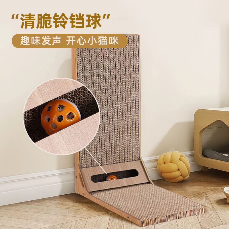 L-Shaped Cat Scratching Board