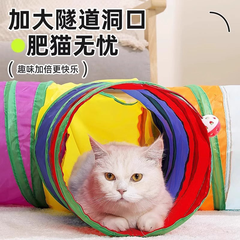 Rainbow Cat Play Tunnel