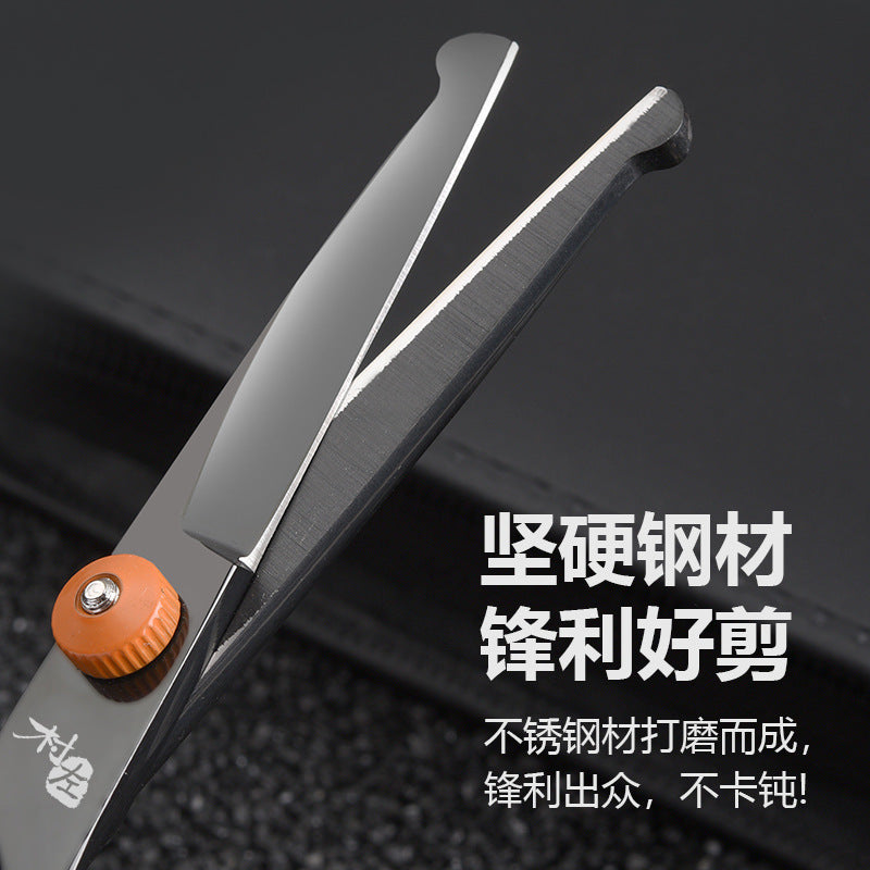 Cat Grooming Scissors