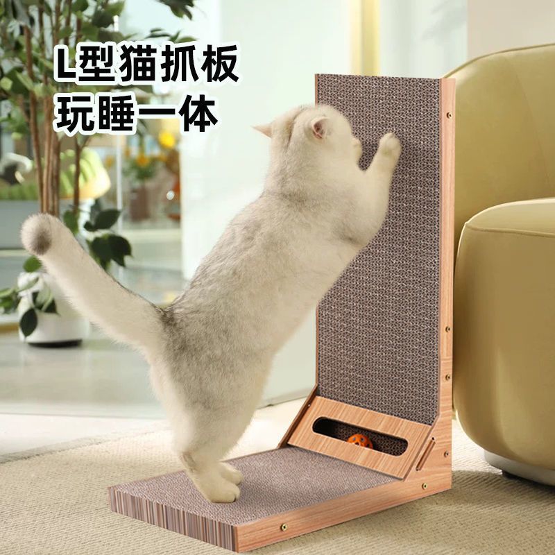 L-Shaped Cat Scratching Board