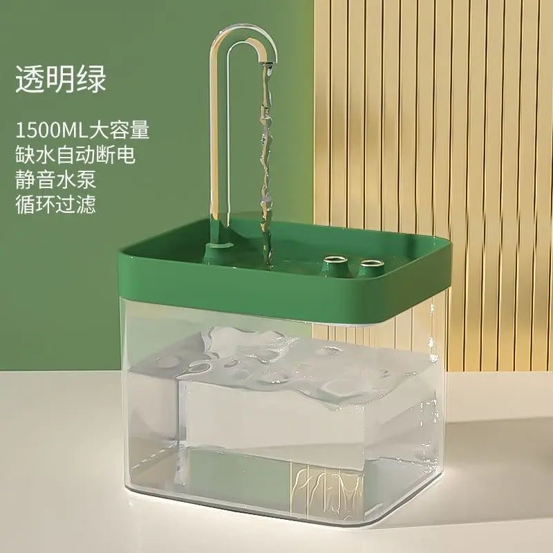Automatic Pet Water Fountain
