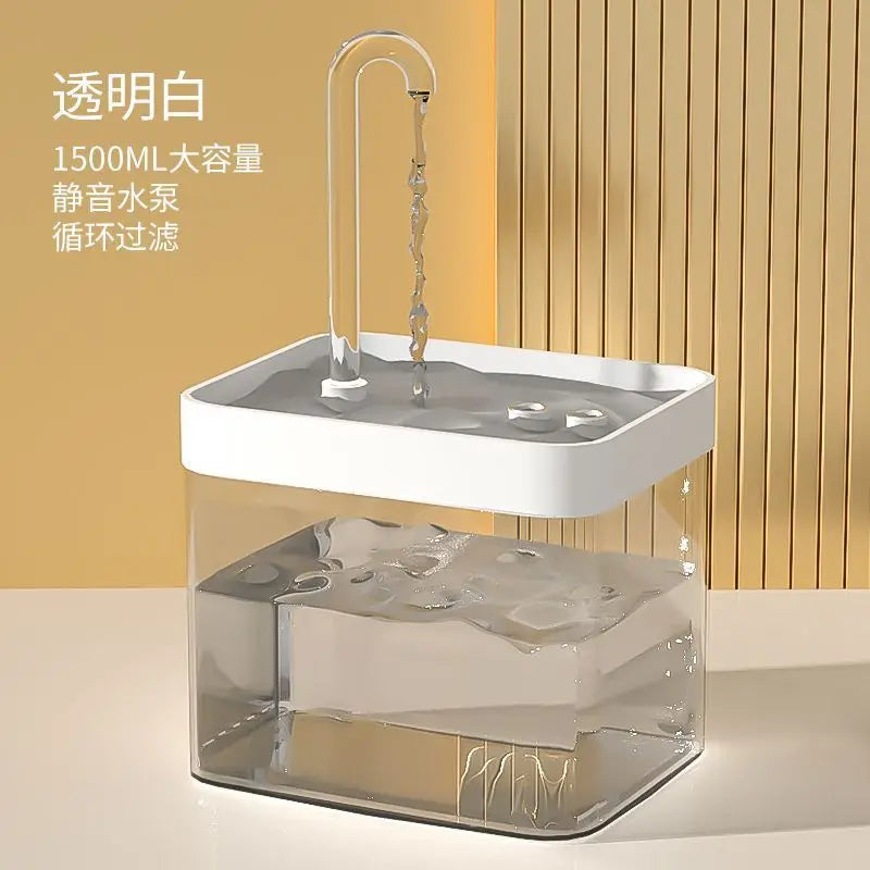 Automatic Pet Water Fountain